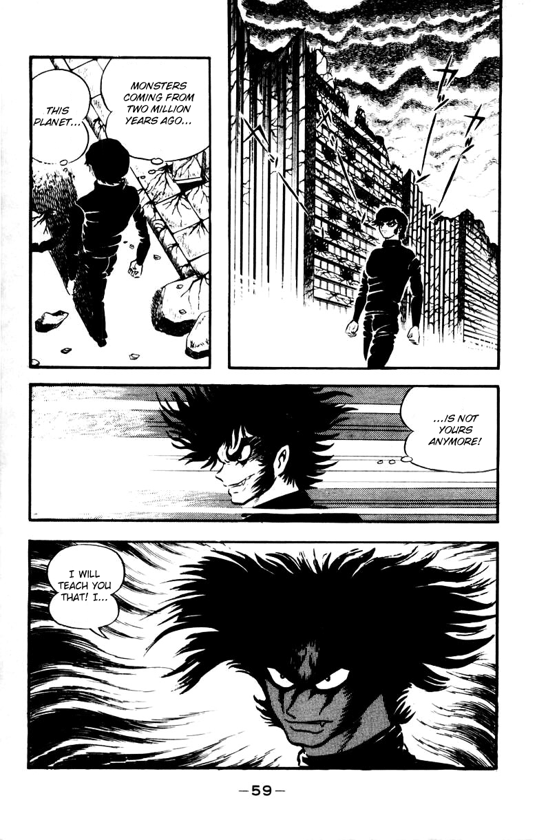 Devilman [Full Volume] 第53页