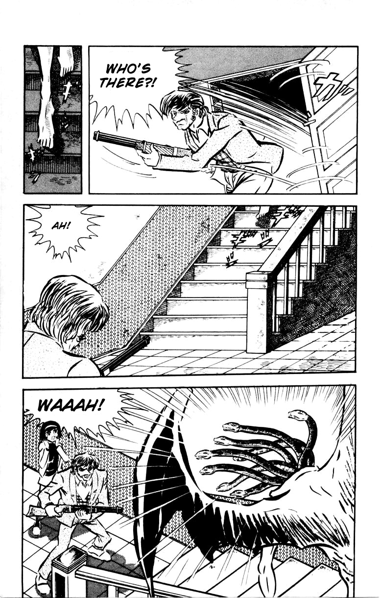 Devilman [Full Volume] 第57页
