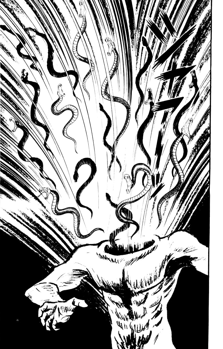 Devilman [Full Volume] 第59页