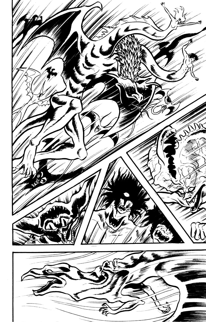 Devilman [Full Volume] 第7页