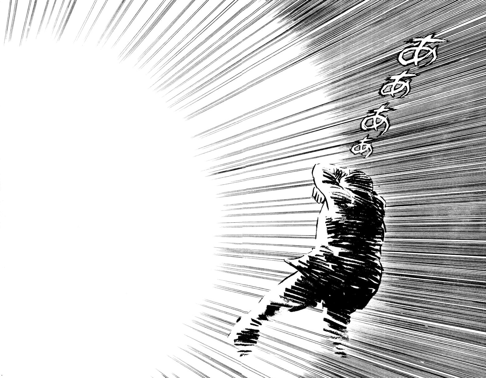 Devilman [Full Volume] 第69页