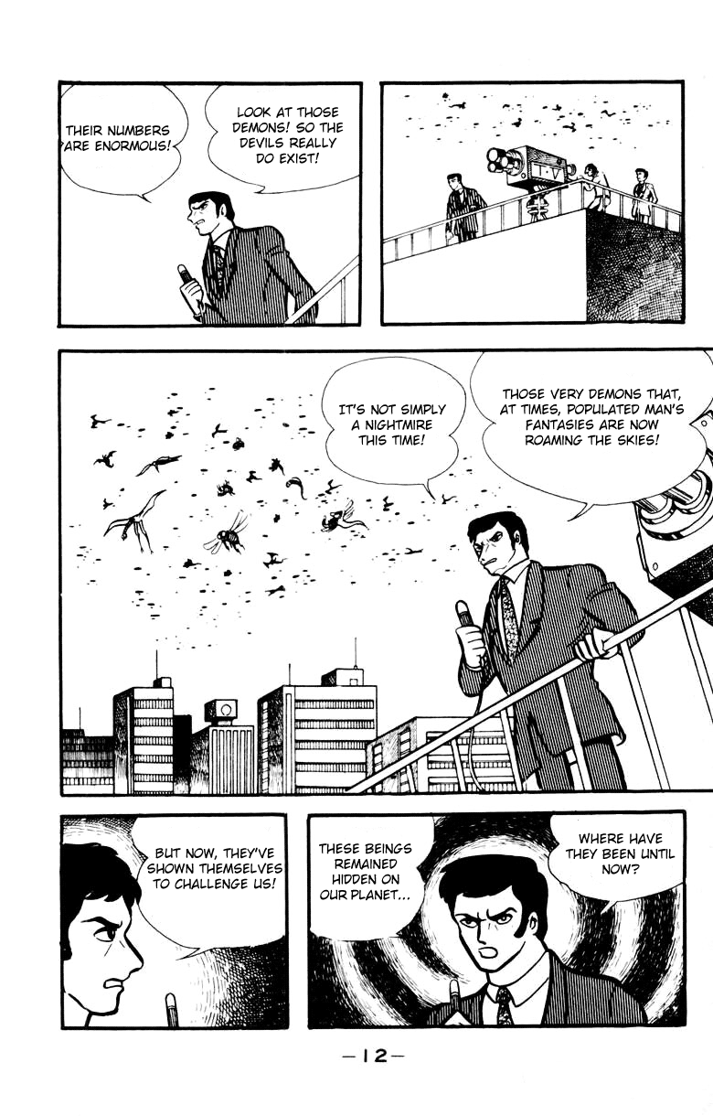 Devilman [Full Volume] 第9页