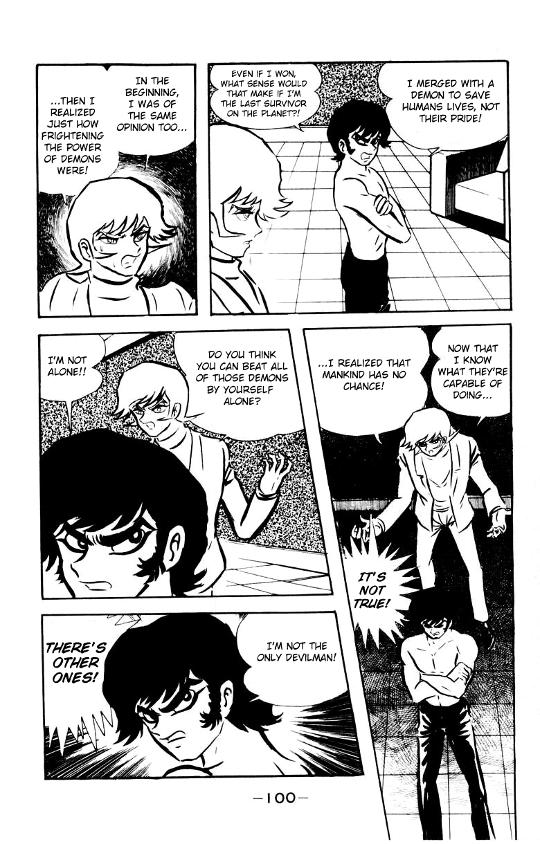 Devilman [Full Volume] 第92页