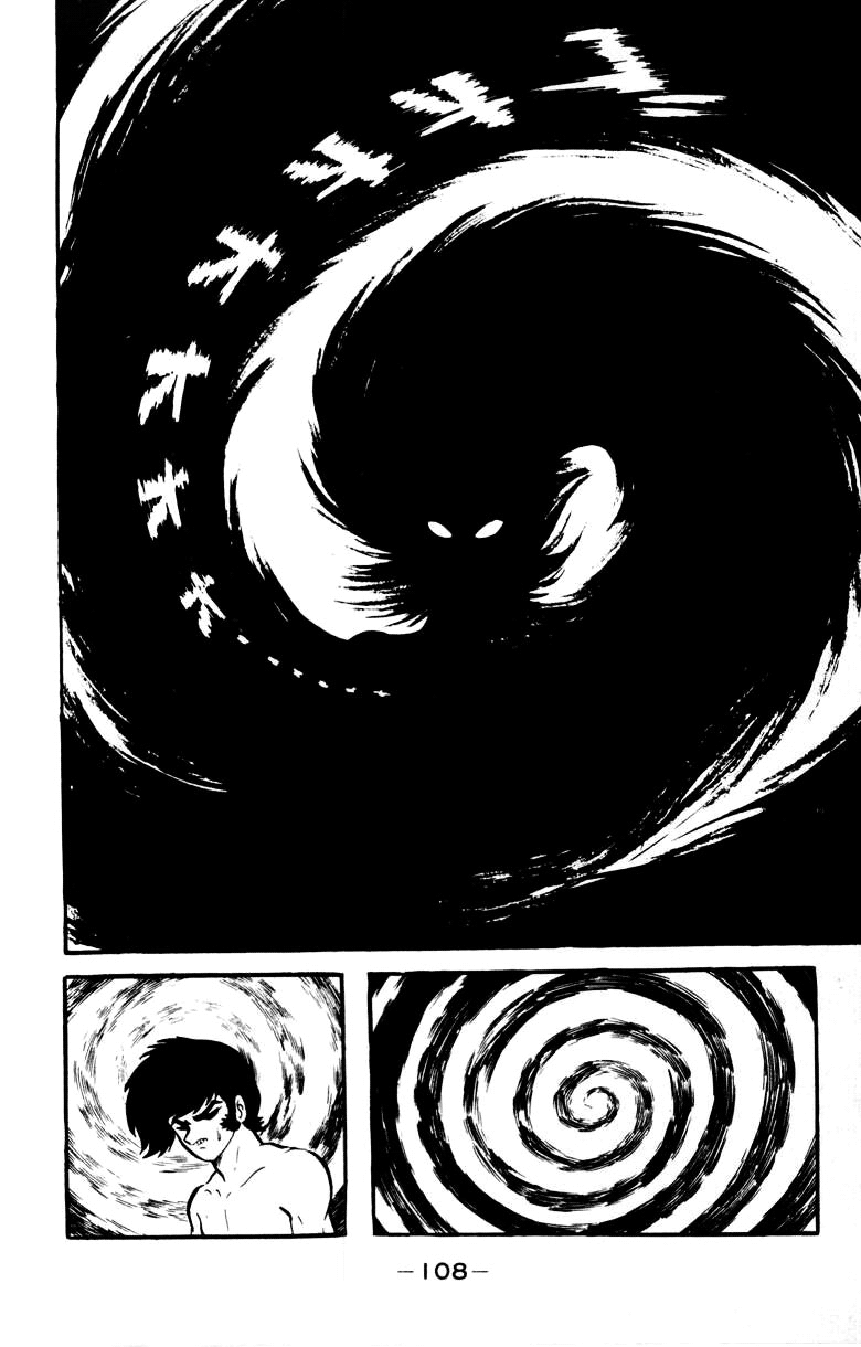 Devilman [Full Volume] 第99页