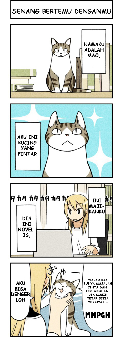 We Are Cats 第7页