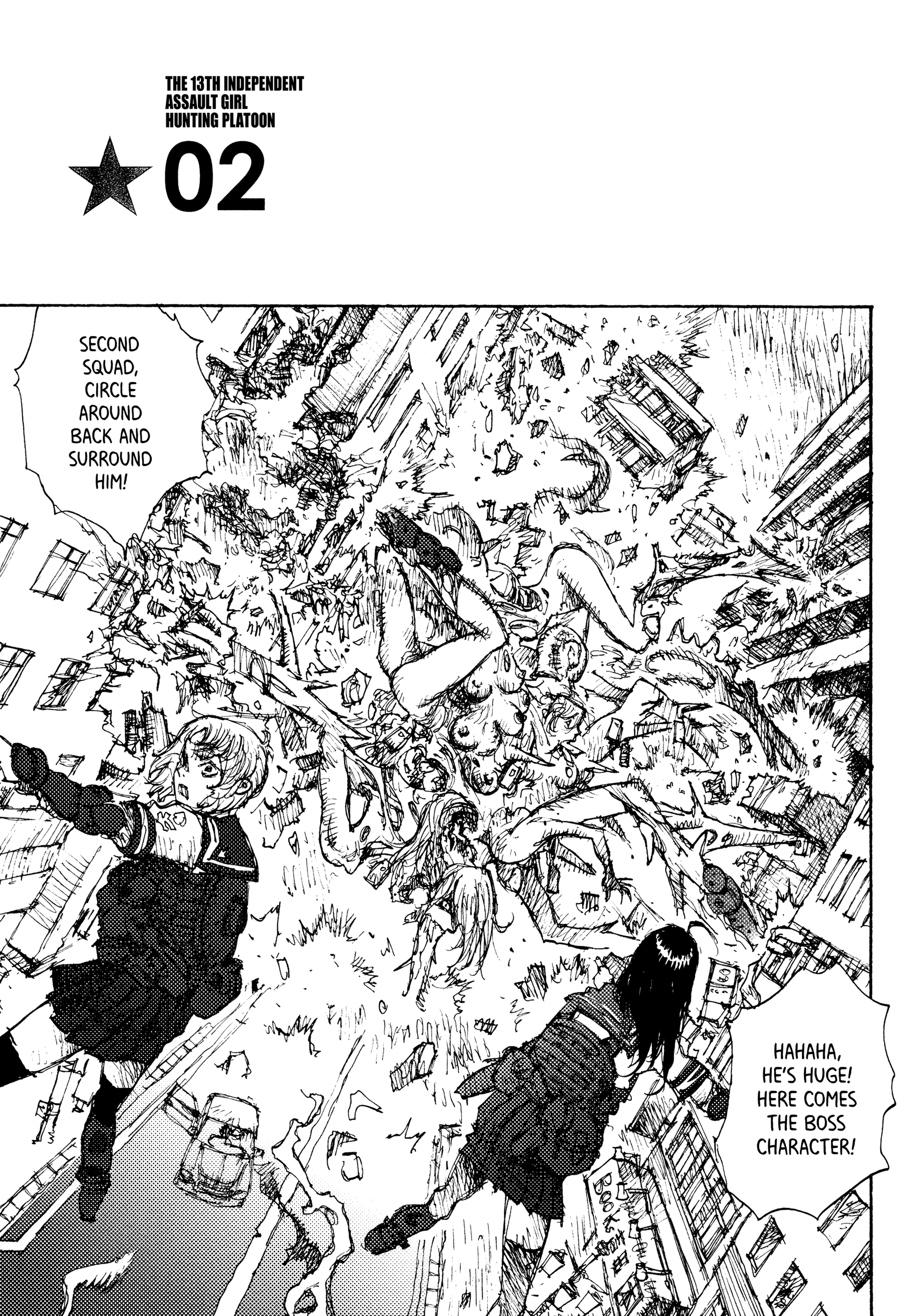 Joshi Kouhei The 13th Independent Assault Girl Hunting Platoon 02 第1页