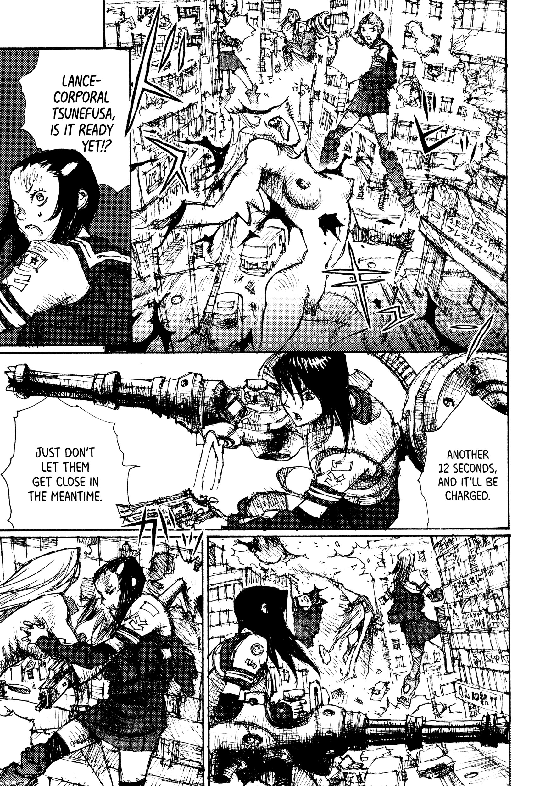 Joshi Kouhei The 13th Independent Assault Girl Hunting Platoon 02 第11页