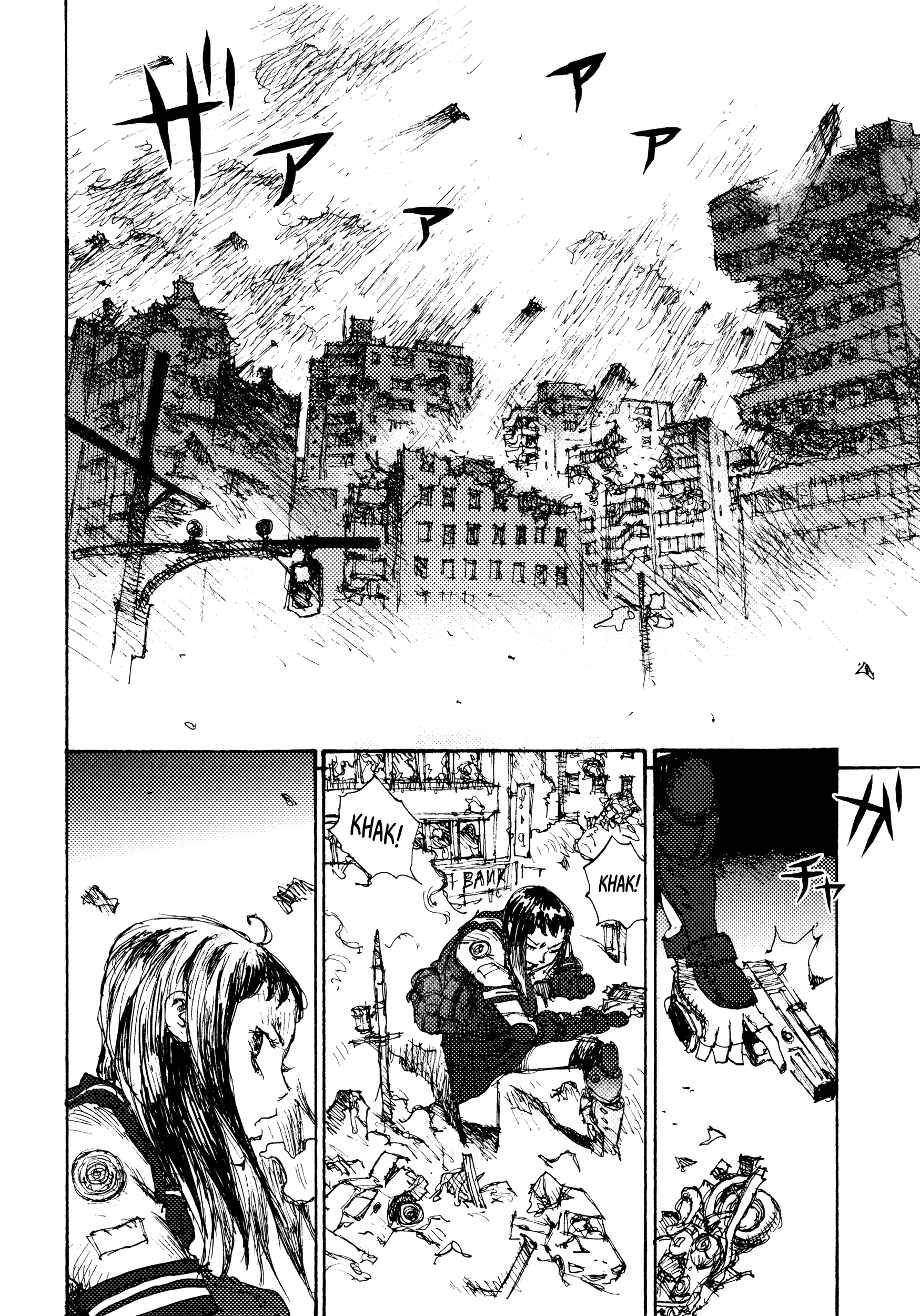 Joshi Kouhei The 13th Independent Assault Girl Hunting Platoon 02 第16页