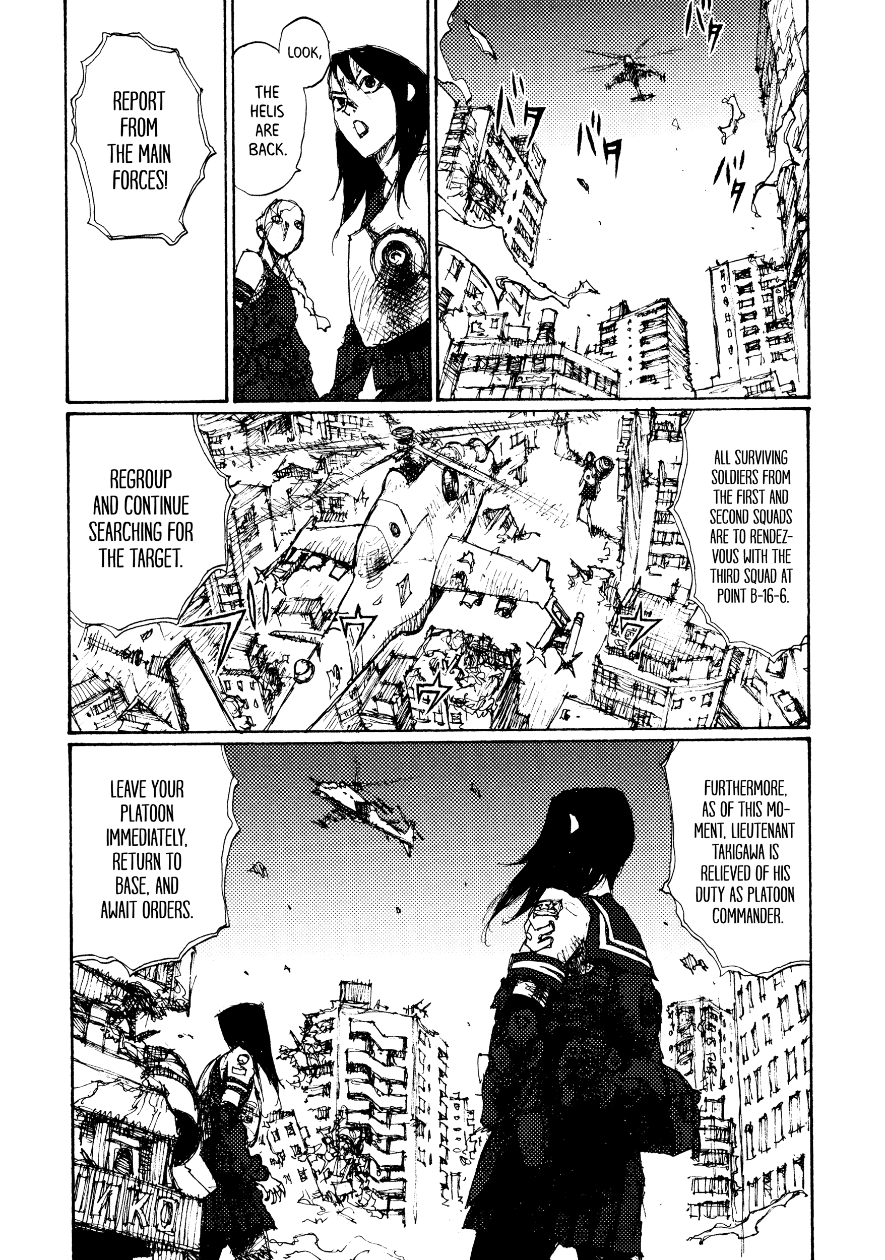 Joshi Kouhei The 13th Independent Assault Girl Hunting Platoon 02 第23页