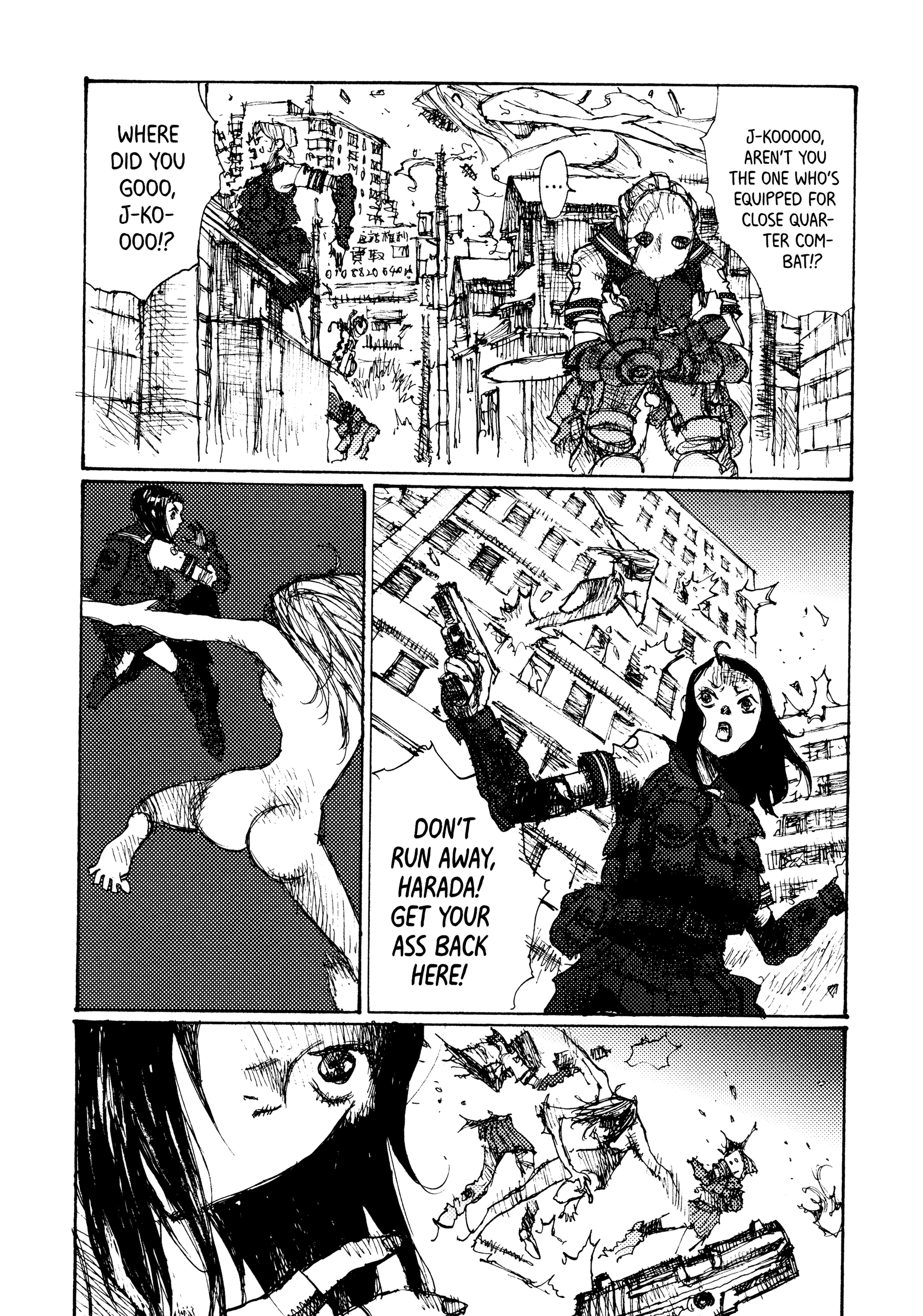 Joshi Kouhei The 13th Independent Assault Girl Hunting Platoon 02 第8页