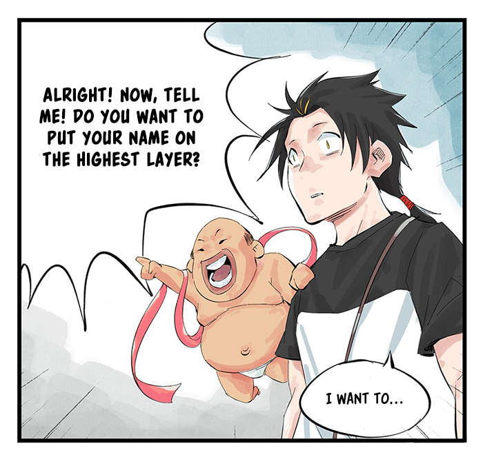 Tower Into the Clouds Ch. 3 第3页