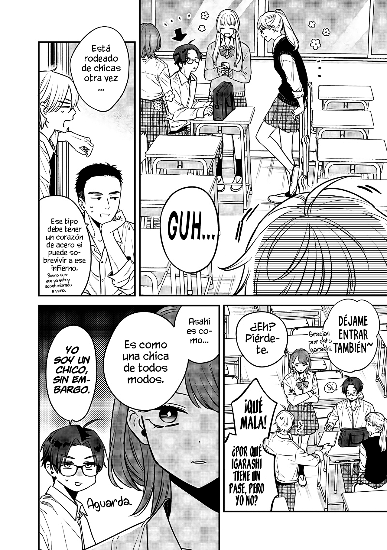 Ane no Tomodachi 第2页