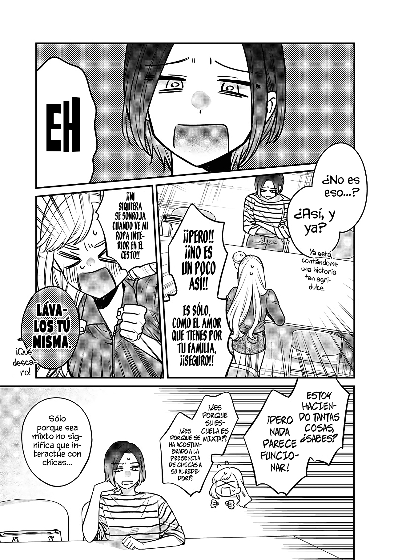 Ane no Tomodachi Vol. 1 Ch. 3 第15页