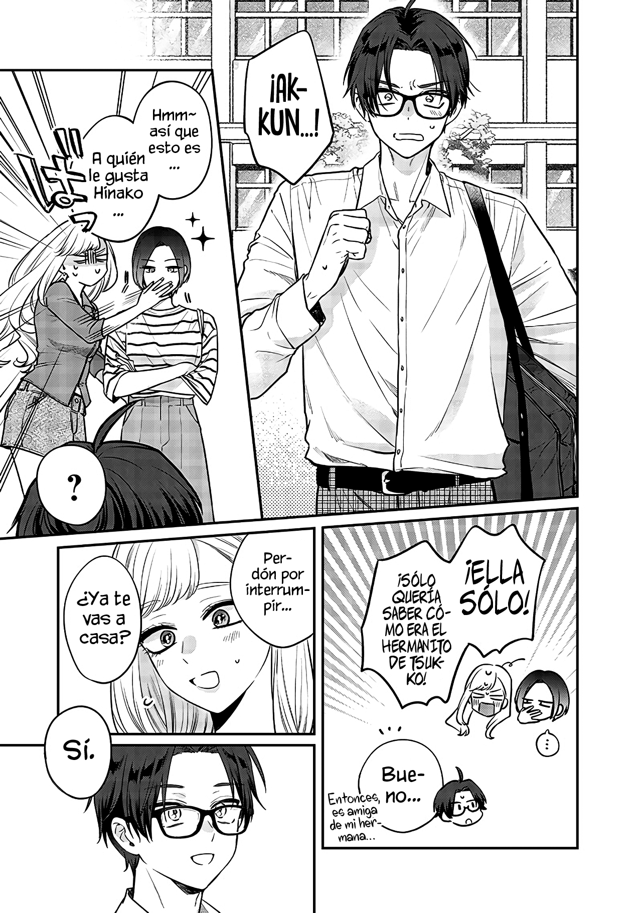 Ane no Tomodachi Vol. 1 Ch. 3 第17页