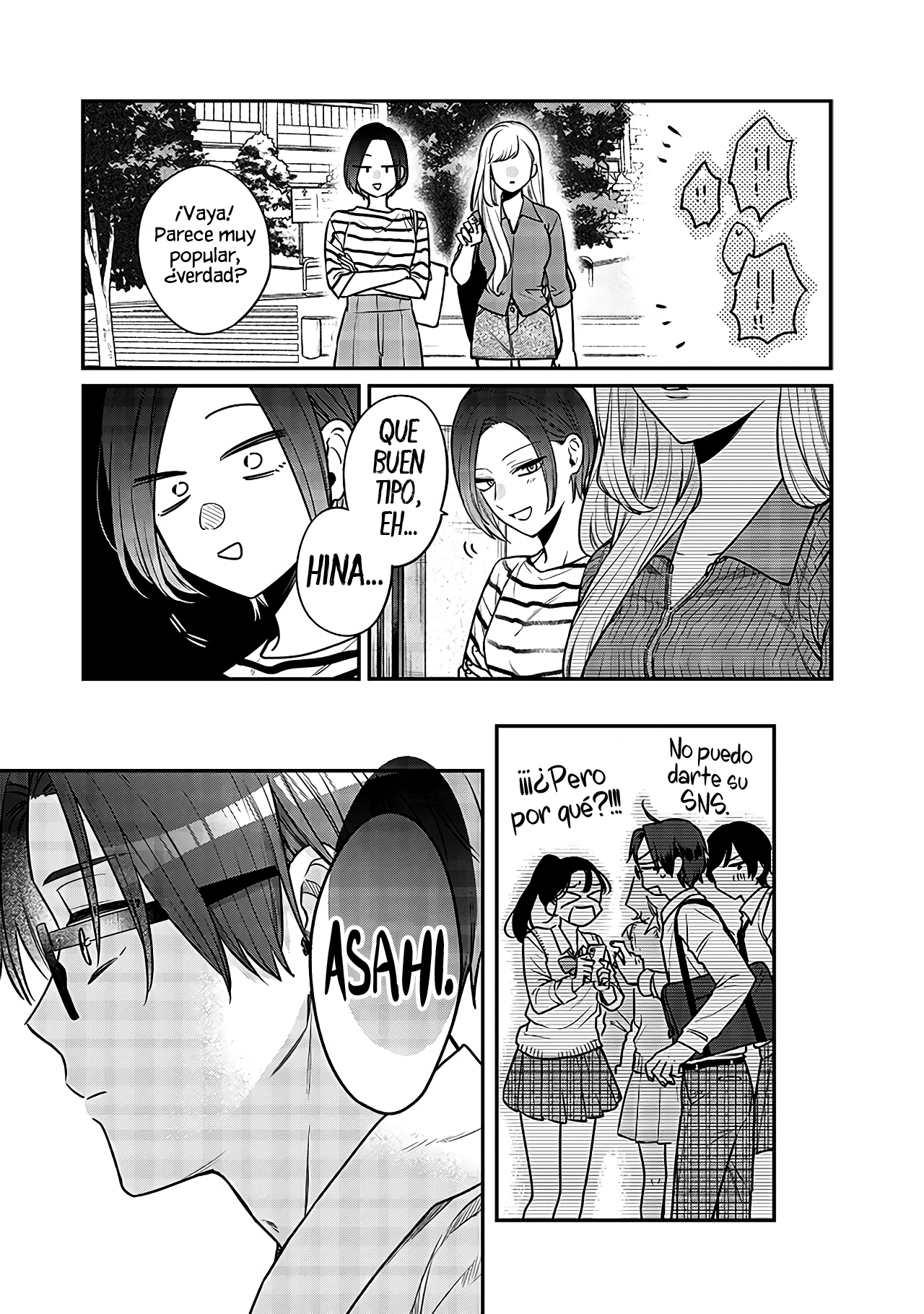 Ane no Tomodachi Vol. 1 Ch. 3 第19页