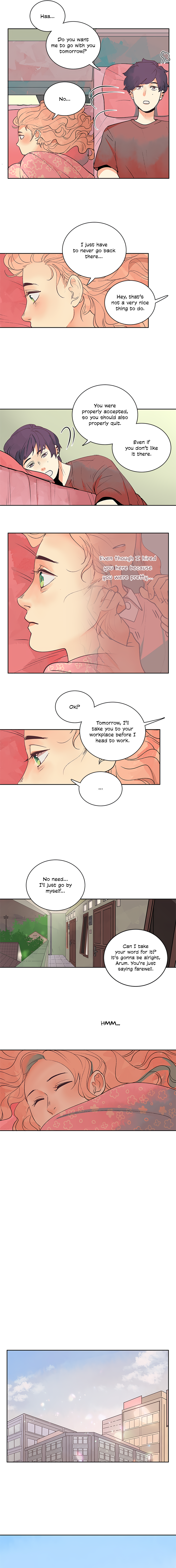 Arum Daun Ch. 4 第6页