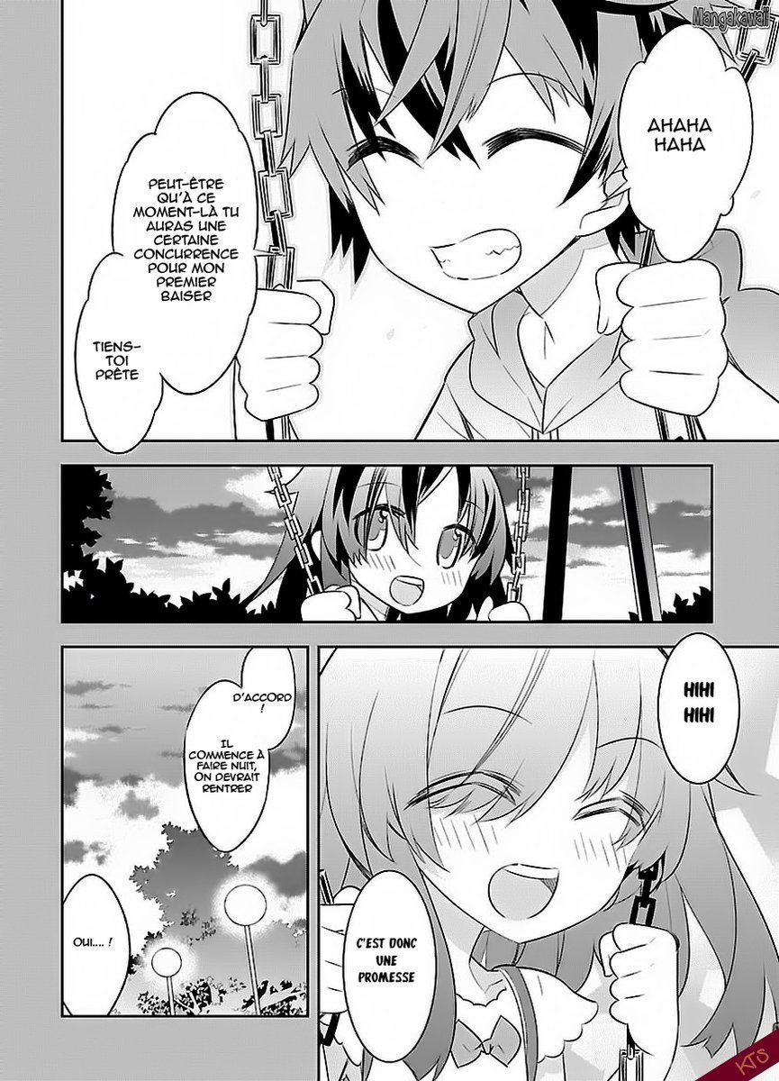 Seeking for Death Chapitre 2 第3页