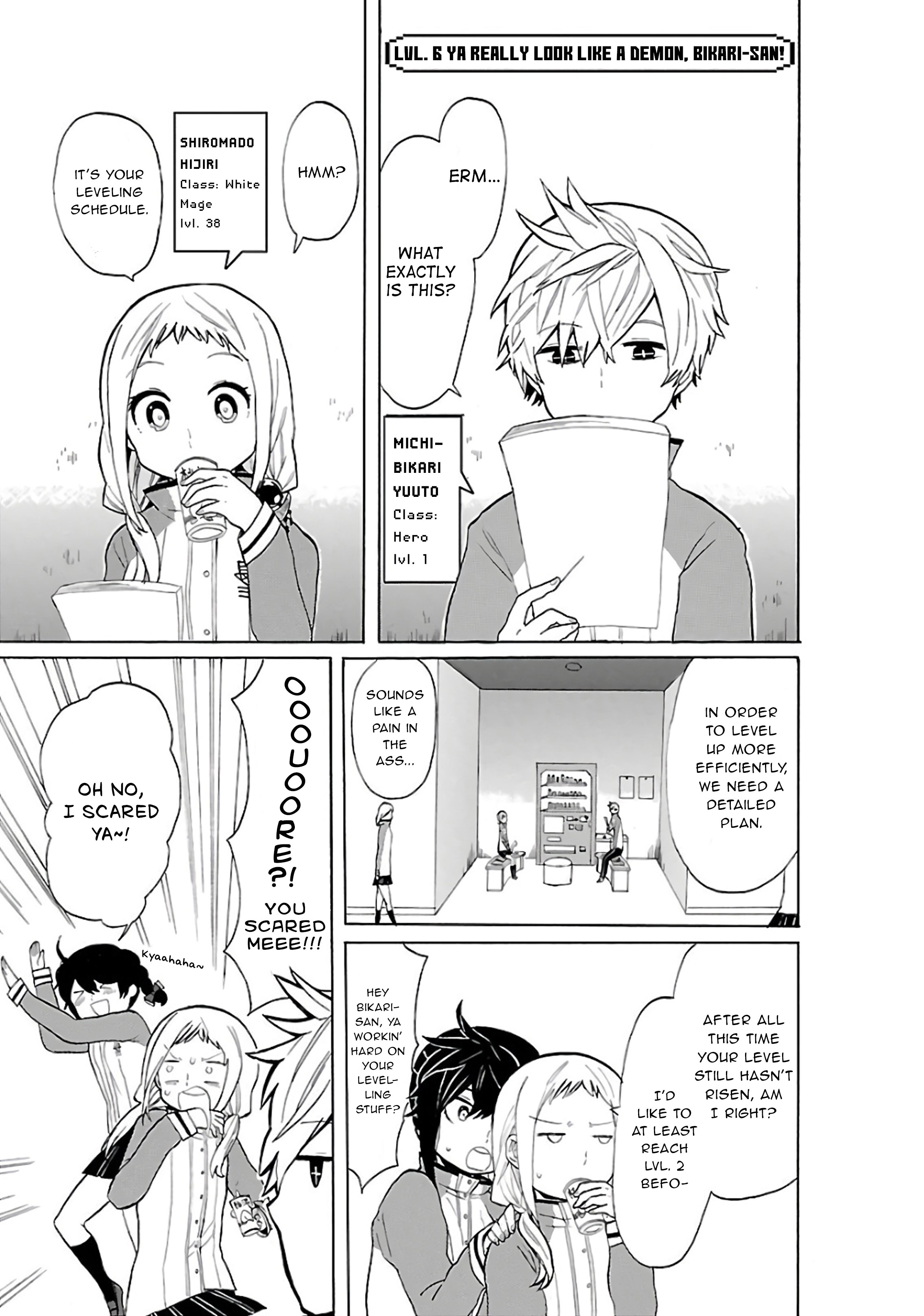 Paper Braver Ya really look like a Demon, Bikari-san! 第2页