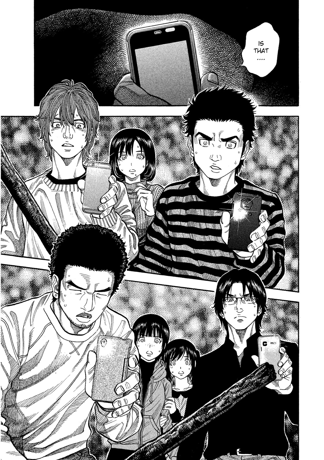 Like the Kudan Tsujimoto Hikaru < Part 1 > 第24页