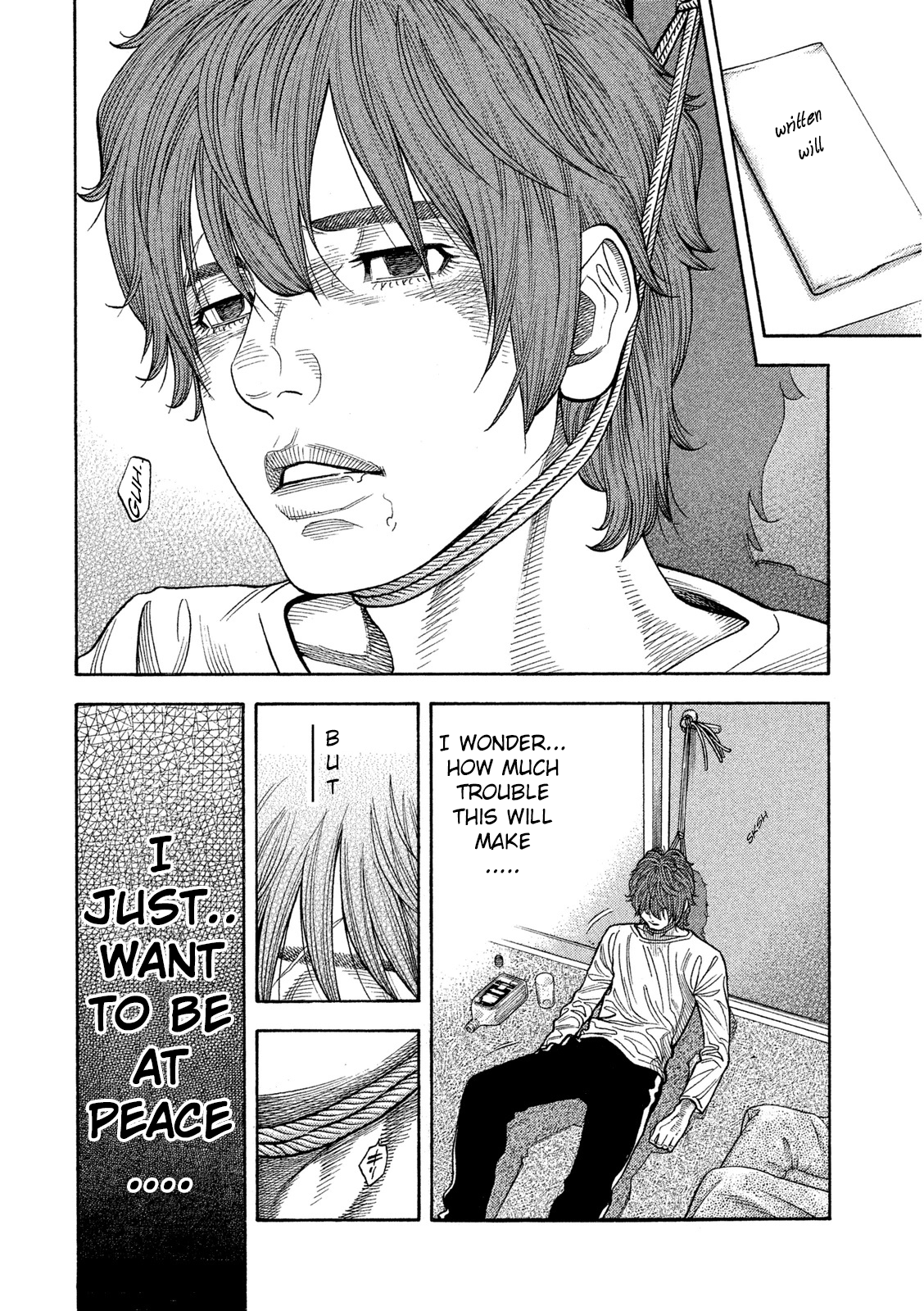Like the Kudan Tsujimoto Hikaru < Part 1 > 第41页