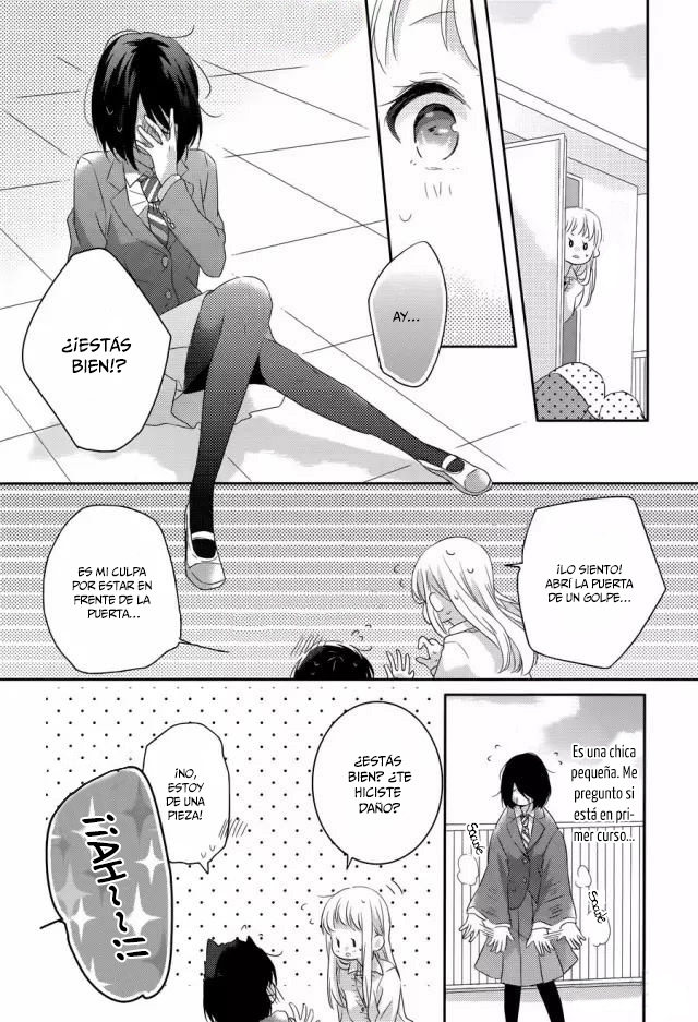 Dramatic Irony Vol. 1 Ch. 2 第12页