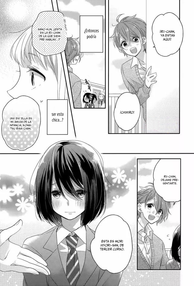 Dramatic Irony Vol. 1 Ch. 2 第13页