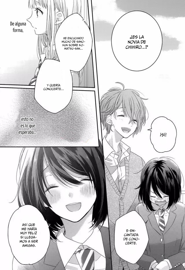 Dramatic Irony Vol. 1 Ch. 2 第14页