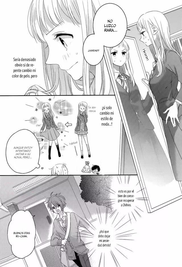 Dramatic Irony Vol. 1 Ch. 2 第25页