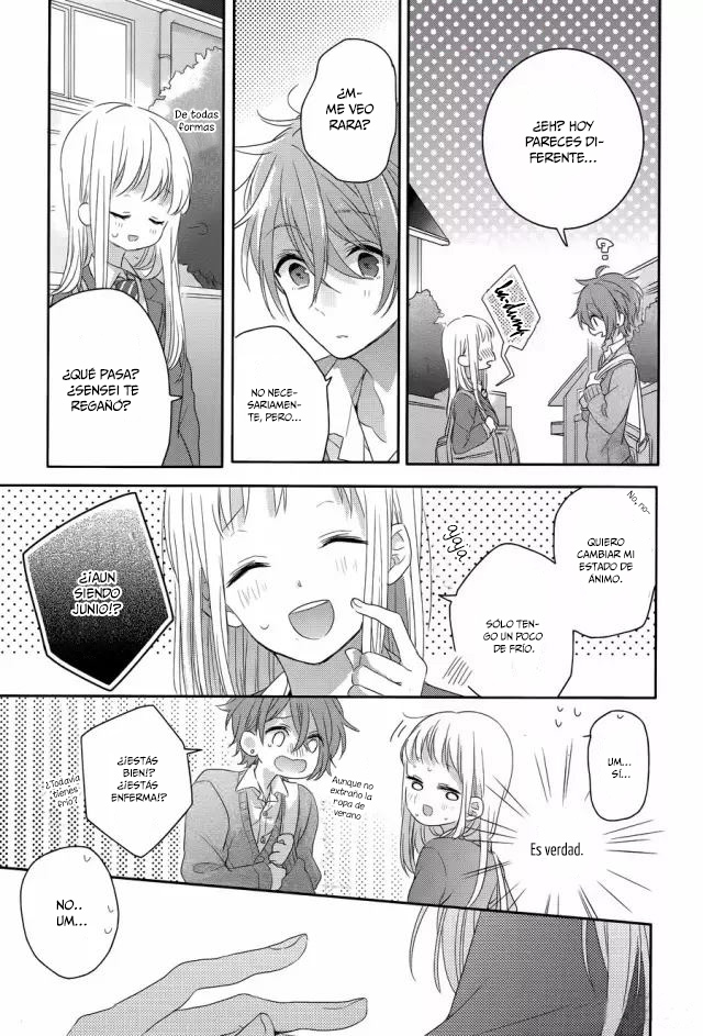 Dramatic Irony Vol. 1 Ch. 2 第26页