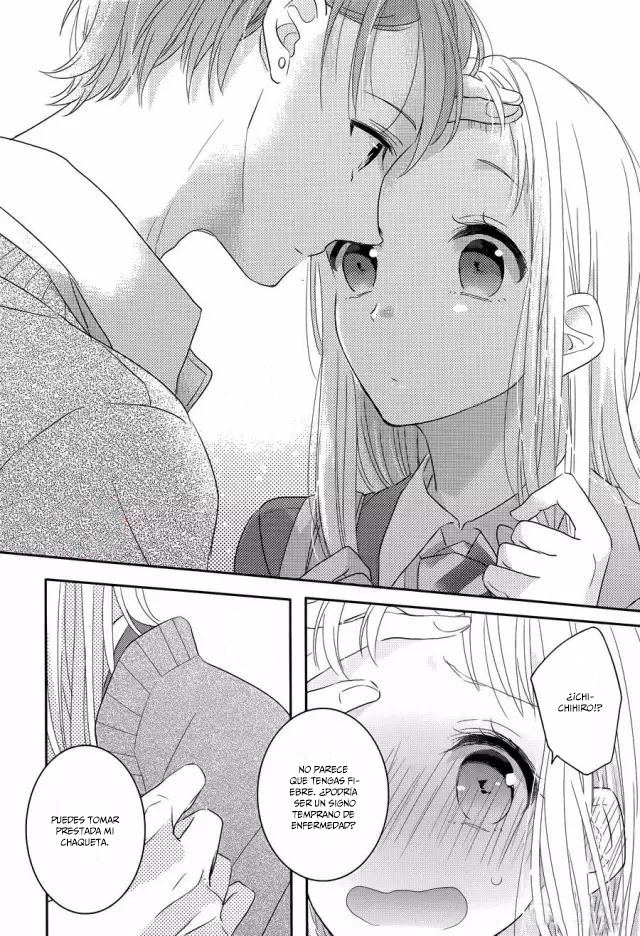 Dramatic Irony Vol. 1 Ch. 2 第27页