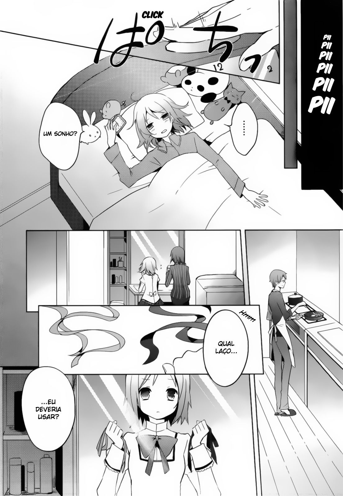 Mahou Shoujo Madoka☆Magica Eu meio que a vi em meu sonho... 第12页