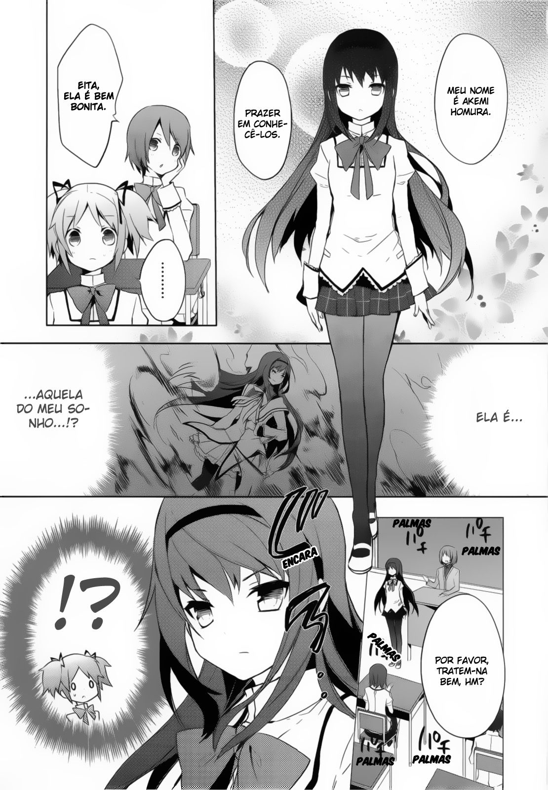 Mahou Shoujo Madoka☆Magica Eu meio que a vi em meu sonho... 第17页