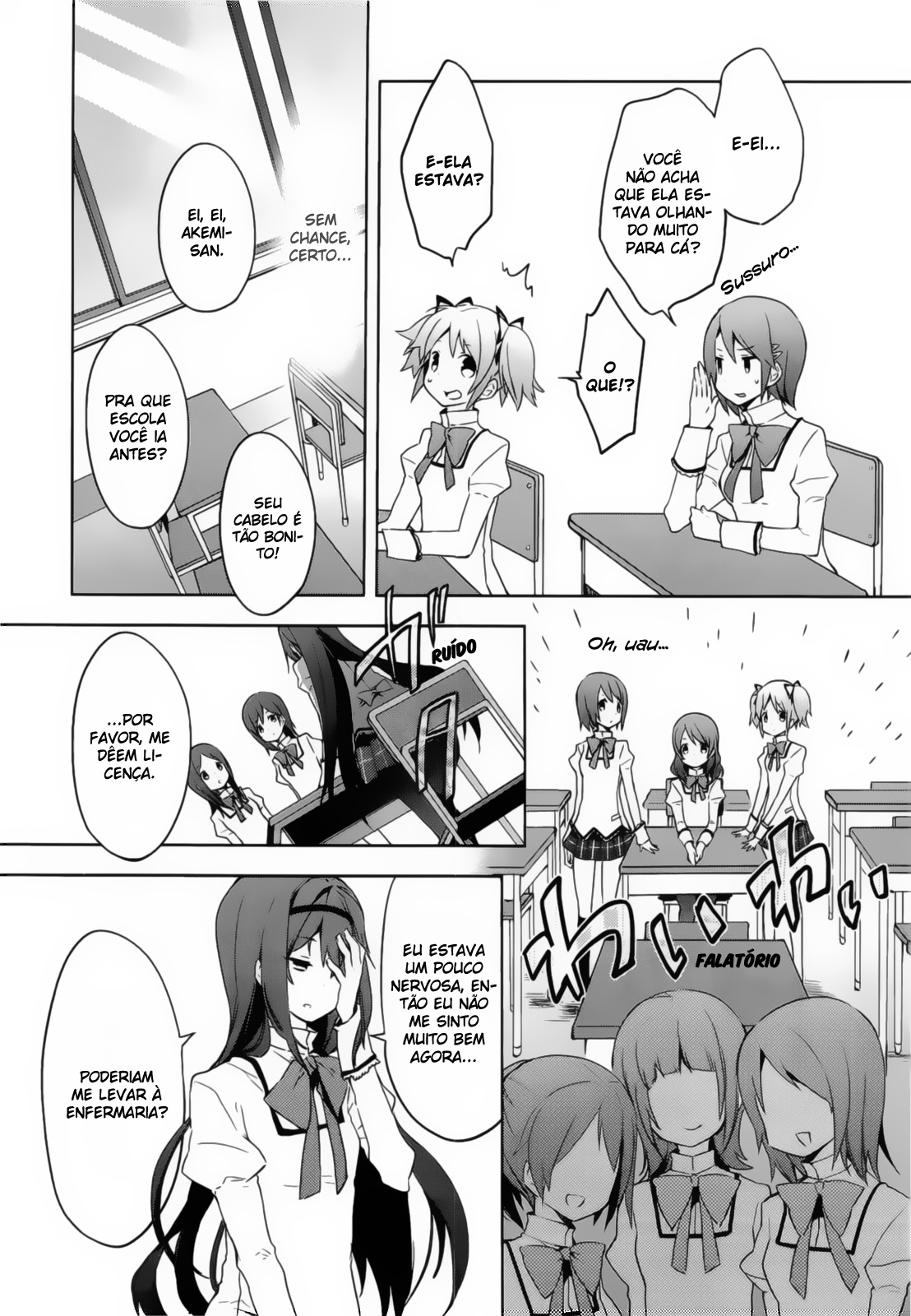 Mahou Shoujo Madoka☆Magica Eu meio que a vi em meu sonho... 第18页