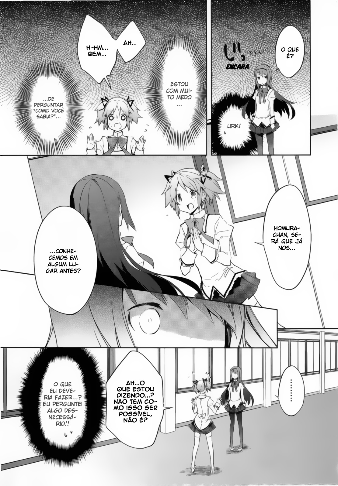 Mahou Shoujo Madoka☆Magica Eu meio que a vi em meu sonho... 第21页