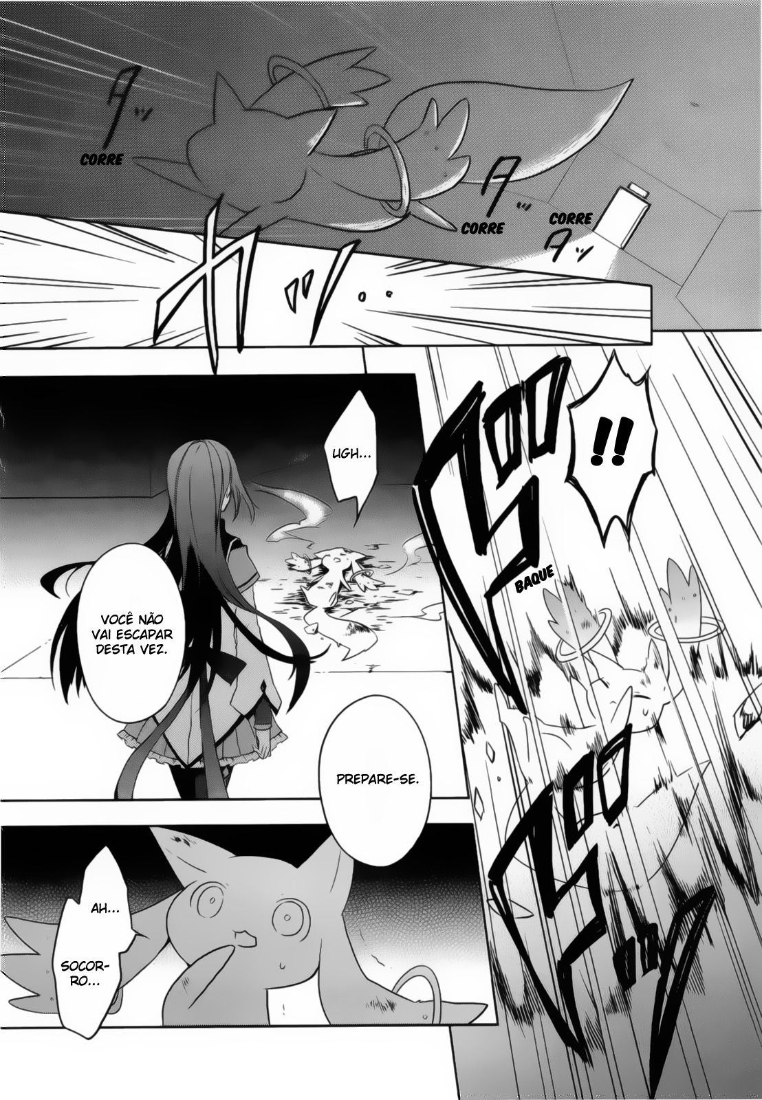 Mahou Shoujo Madoka☆Magica Eu meio que a vi em meu sonho... 第26页