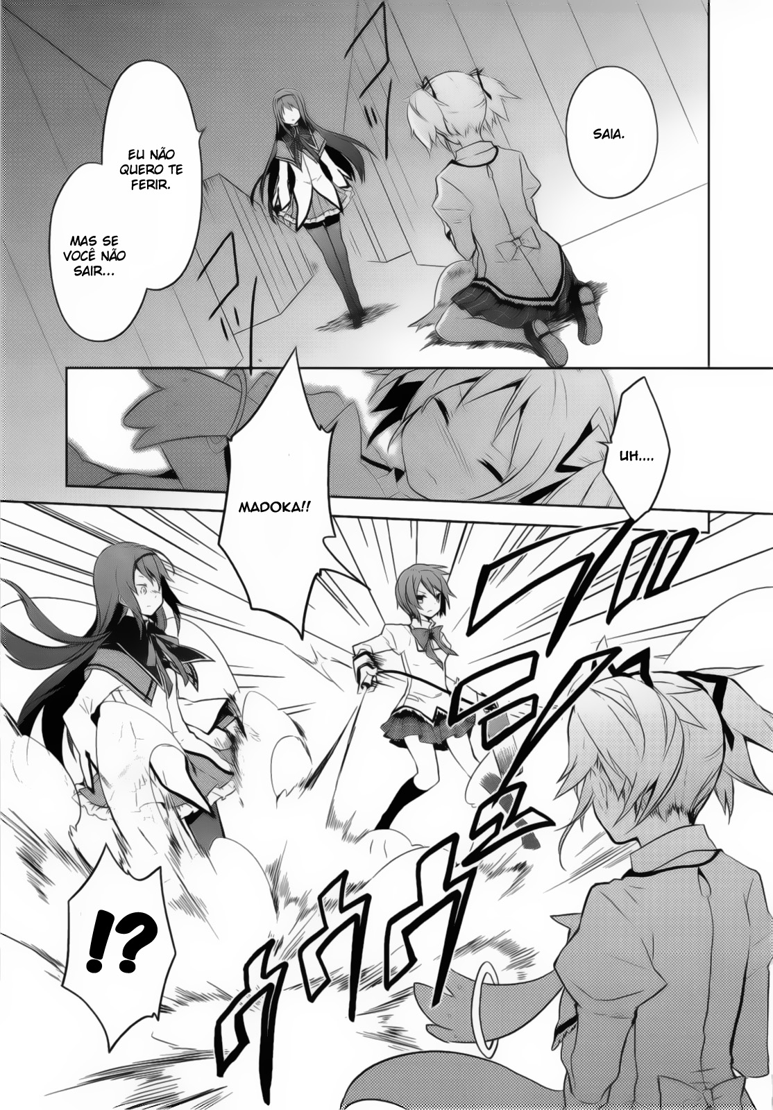 Mahou Shoujo Madoka☆Magica Eu meio que a vi em meu sonho... 第31页