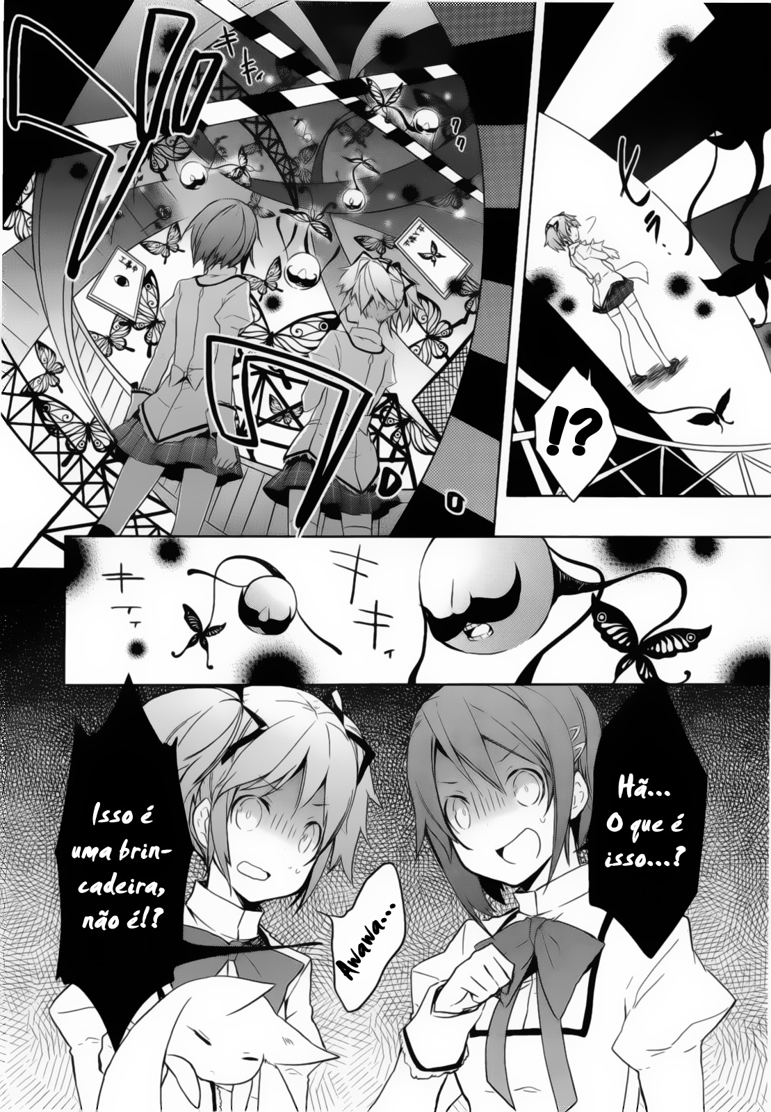 Mahou Shoujo Madoka☆Magica Eu meio que a vi em meu sonho... 第34页