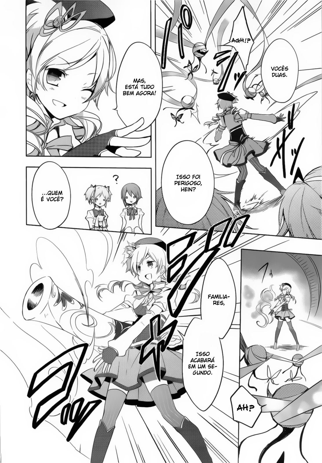 Mahou Shoujo Madoka☆Magica Eu meio que a vi em meu sonho... 第36页