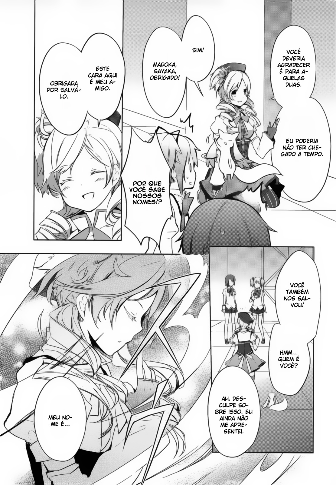 Mahou Shoujo Madoka☆Magica Eu meio que a vi em meu sonho... 第39页
