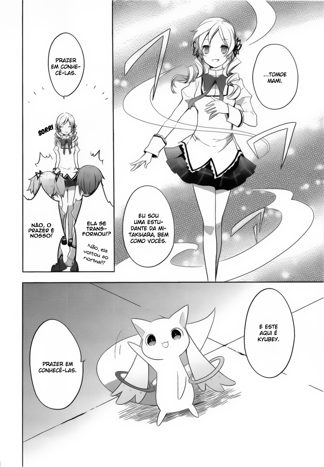 Mahou Shoujo Madoka☆Magica Eu meio que a vi em meu sonho... 第40页