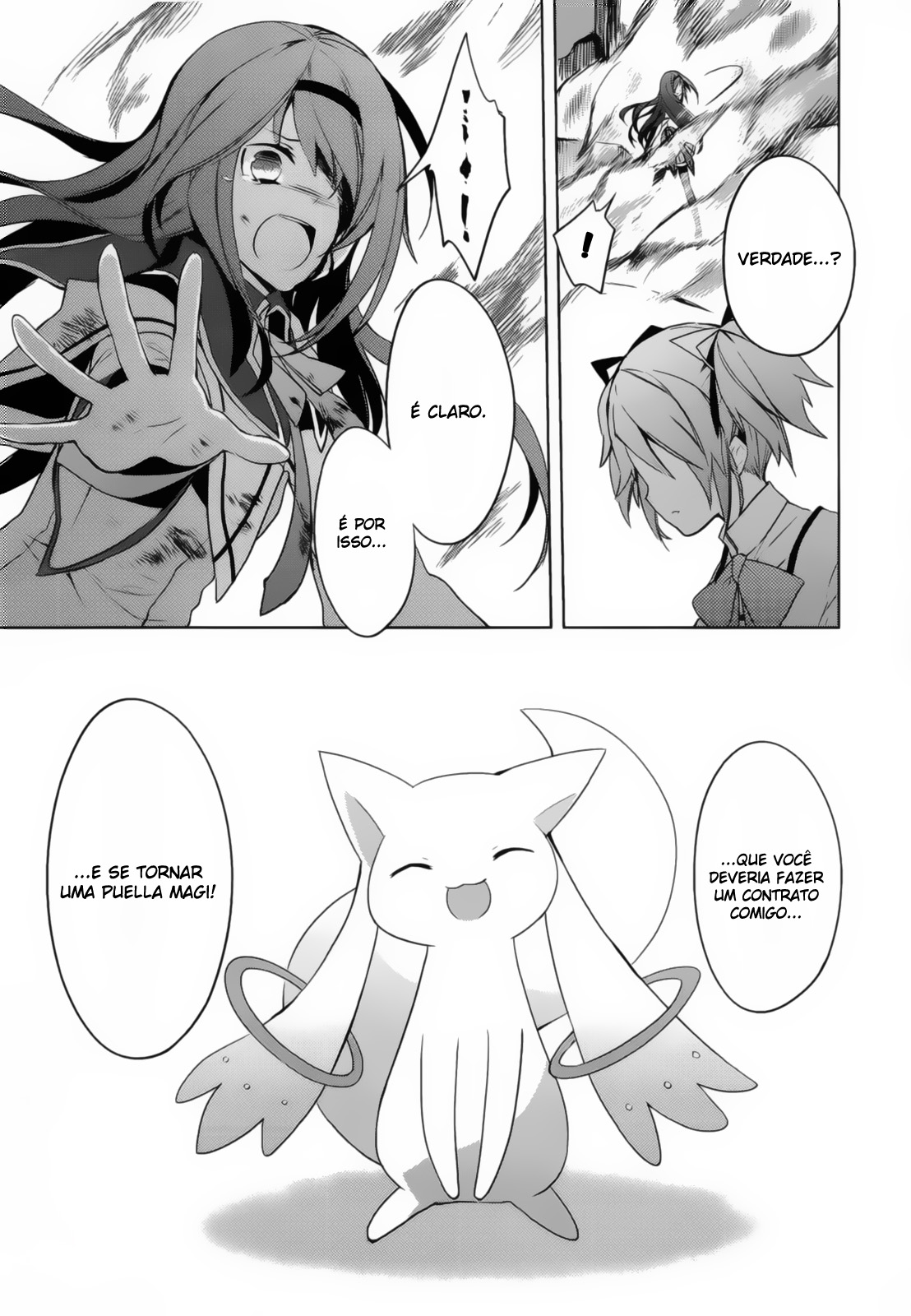 Mahou Shoujo Madoka☆Magica Eu meio que a vi em meu sonho... 第9页