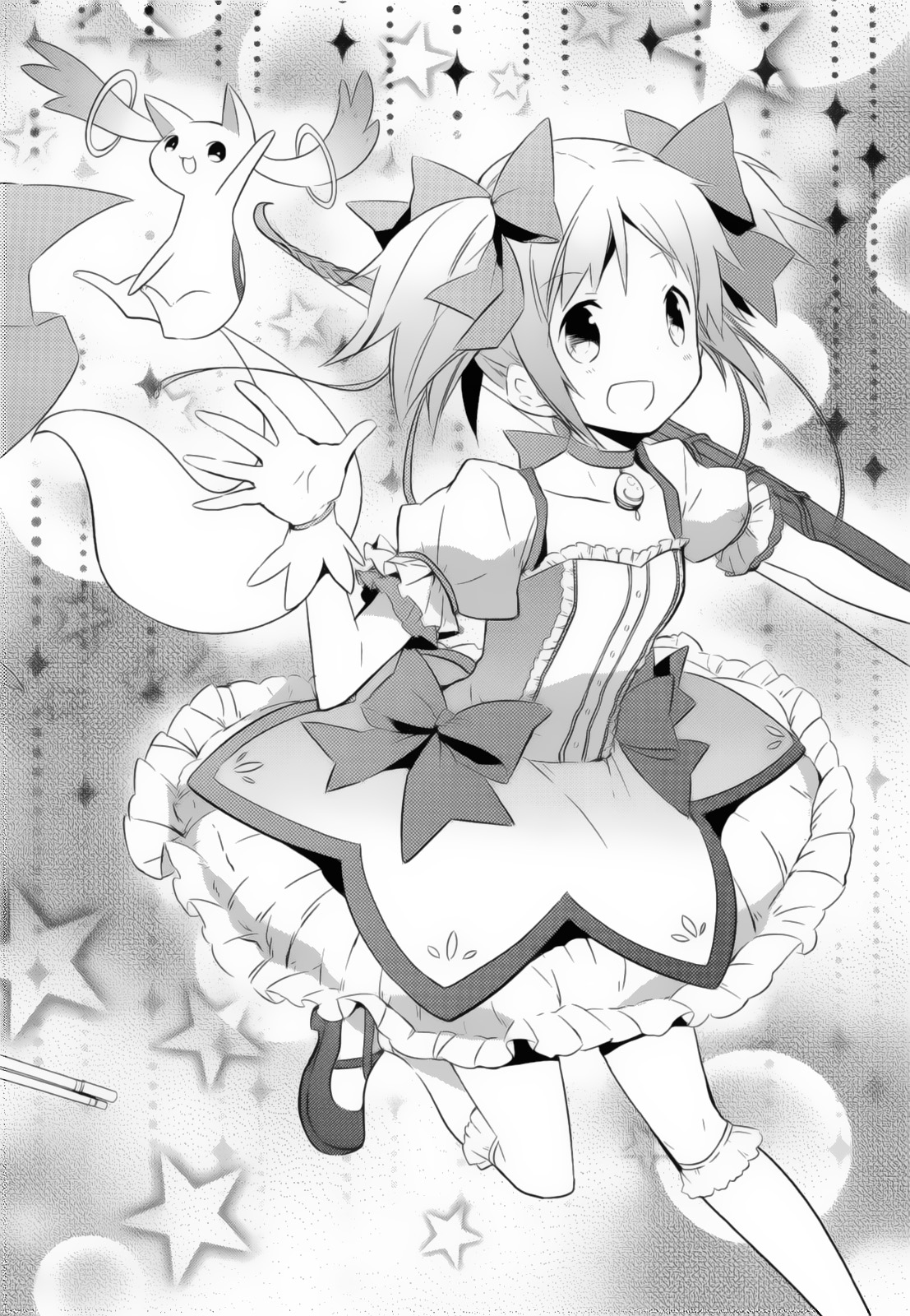 Mahou Shoujo Madoka☆Magica Eu meio que a vi em meu sonho... 第10页