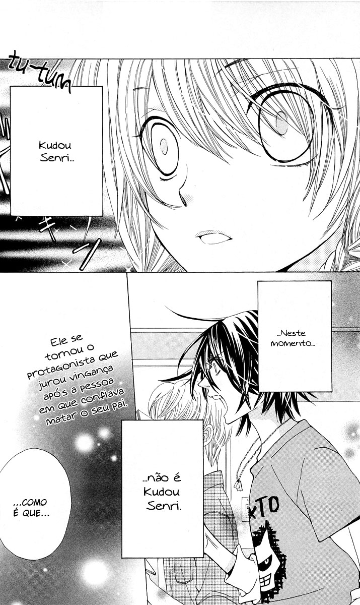 Seiyuu Ka! Vol. 1 Ch. 3 第28页
