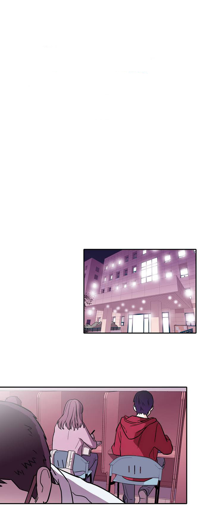 Que sera, sera Ch. 1 第2页