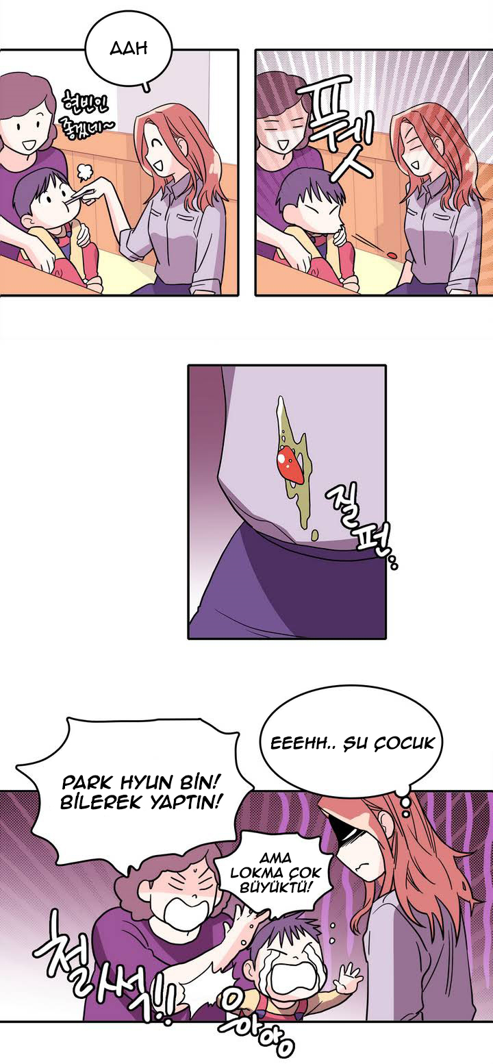Que sera, sera Ch. 1 第13页
