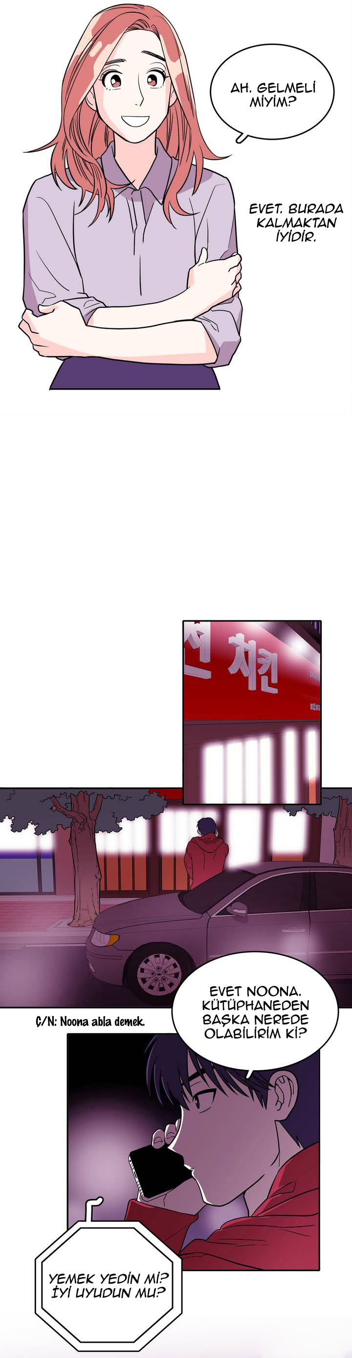 Que sera, sera Ch. 1 第18页