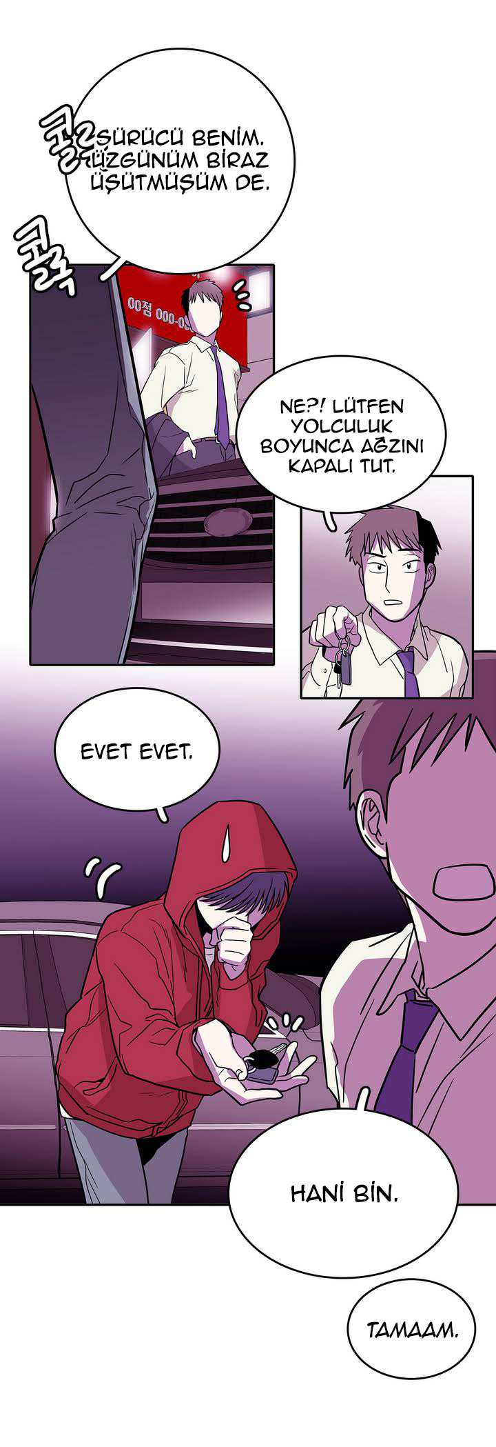 Que sera, sera Ch. 1 第22页
