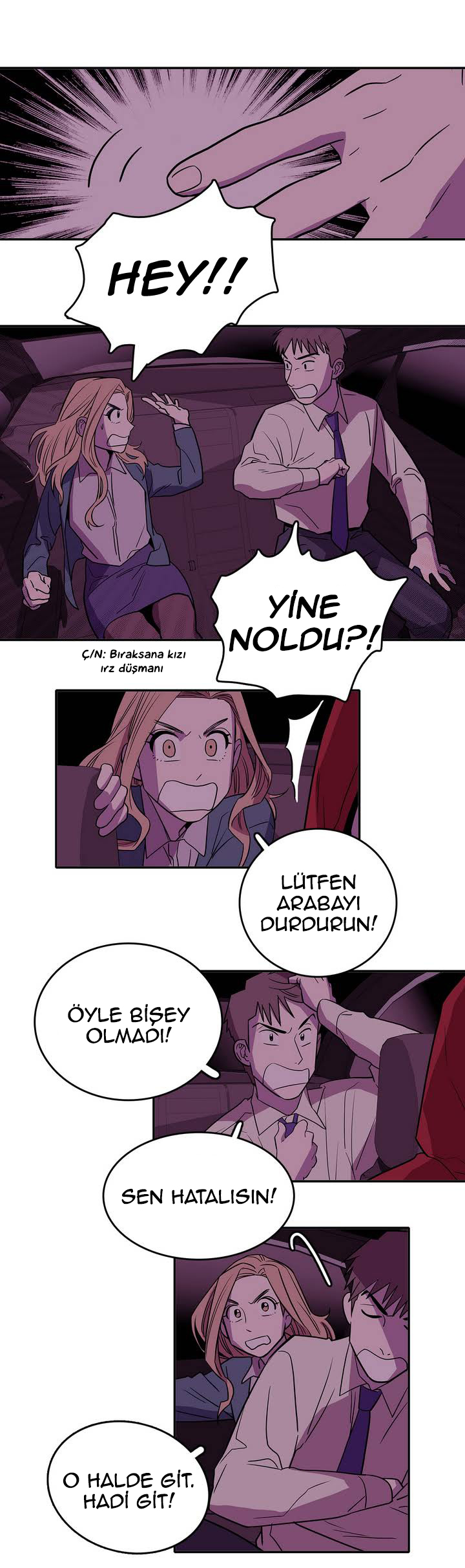 Que sera, sera Ch. 1 第26页