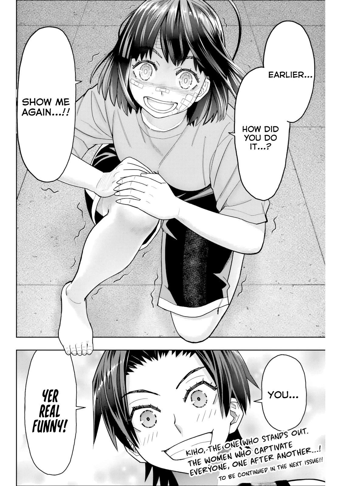Hatch Potch Panch Vol. 1 Ch. 4 第19页