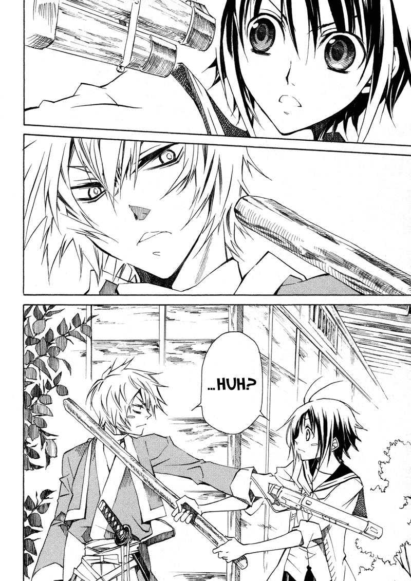Sengoku Strays Come, Girl 第53页